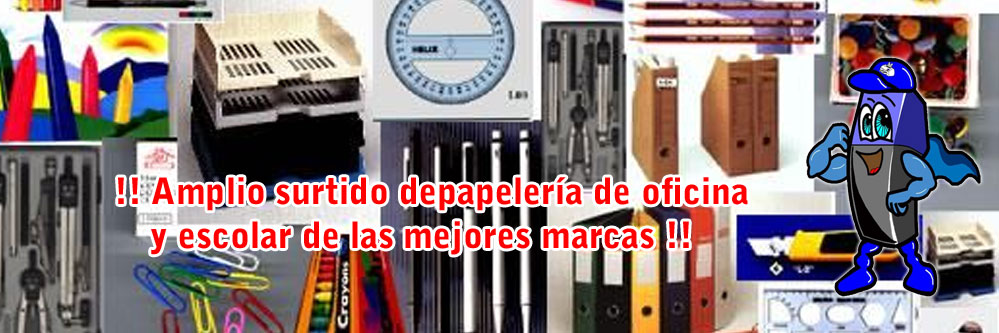 Papelería